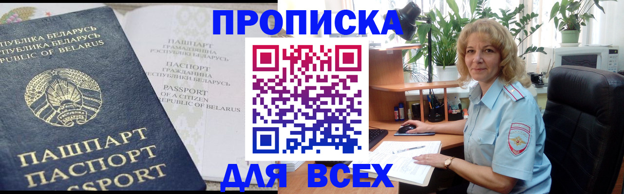 форма 3 в Петровске